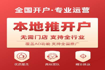 提升关键词竞价排名转化率：经典案例解析